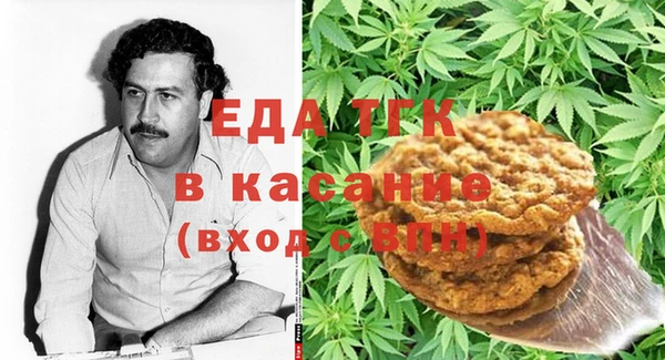 mix Верея