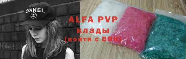 a pvp Верхнеуральск