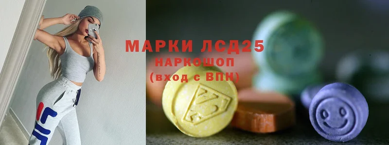 МЕГА вход  мориарти какой сайт  ЛСД экстази ecstasy  купить   Киреевск 